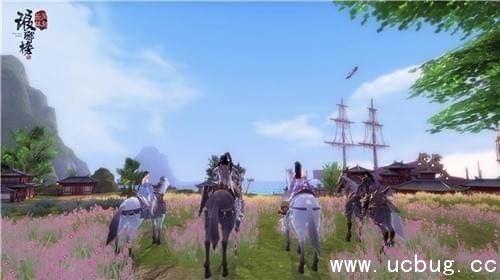 琅琊榜风起长林手游