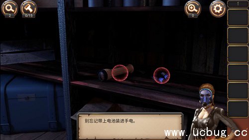 密室逃脱24第1关