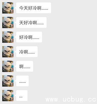 搜狗输入法开挂模式怎么弄 搜狗输入法开挂模式在哪