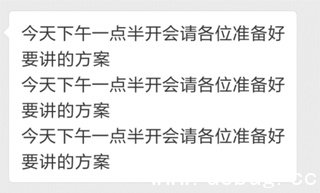 搜狗输入法开挂模式怎么弄 搜狗输入法开挂模式在哪