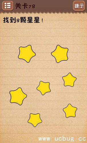 史上最囧该游戏4