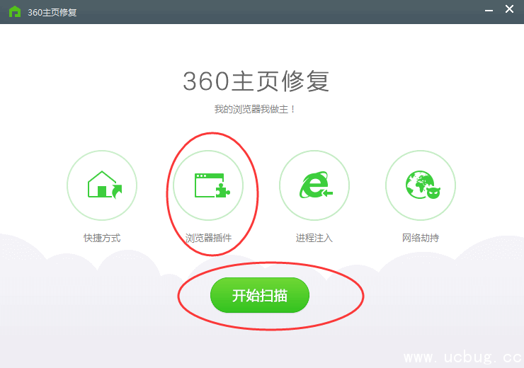 《猎豹浏览器》无法加载插件怎么解决