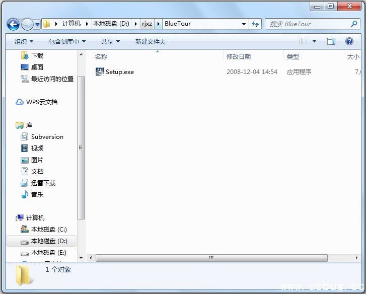 YRT BlueTour精简版