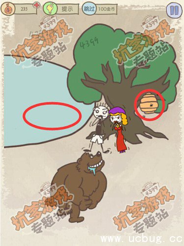 史小坑的爆笑生活12第16关