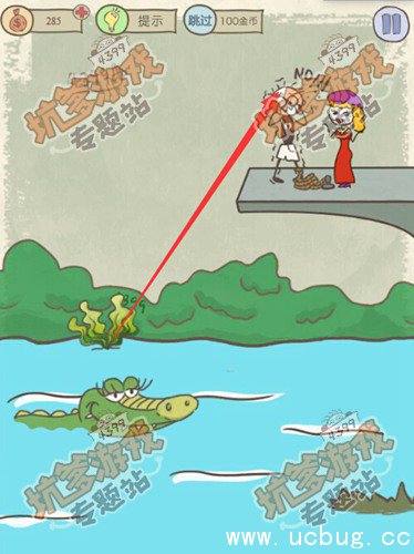 史小坑的爆笑生活12第22关