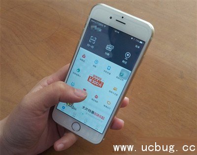 支付宝 支付宝定时转账提醒怎么设置 定时转账提醒设置教程