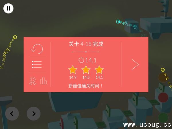 极寒北地第18关