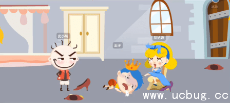 史小坑爆笑逃脱1第17关怎么过?