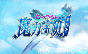 魔力宝贝手机版