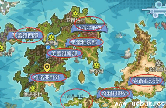 魔力宝贝手机版野外boss刷新时间
