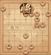 天天象棋残局精简国庶民强