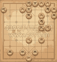 天天象棋残局精简国庶民强
