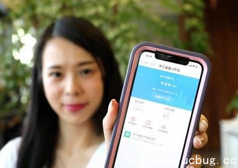 支付宝可以提取公积金吗 支付宝如何提取公积金