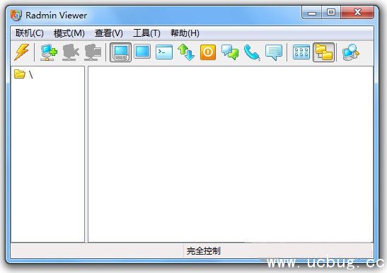 Radmin Viewer精简版