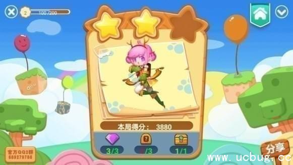 QQ玩一玩是什么 QQ玩一玩游戏怎么回事