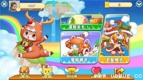 玩一玩游戏有哪些 QQ玩一玩应用介绍