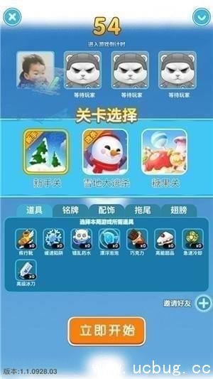 玩一玩游戏有哪些 QQ玩一玩应用介绍