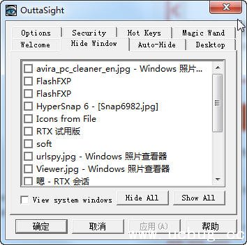 OuttaSight 64位