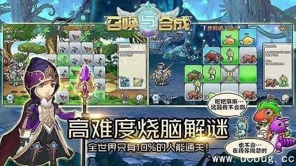 召唤与合成怎么用电脑玩?