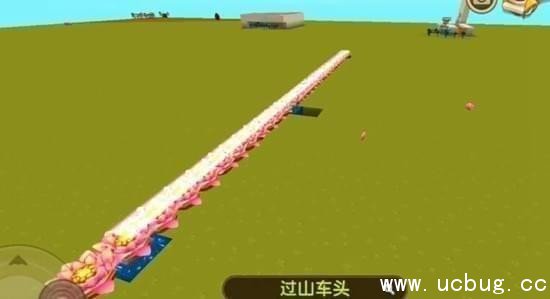 迷你世界荷灯轨道