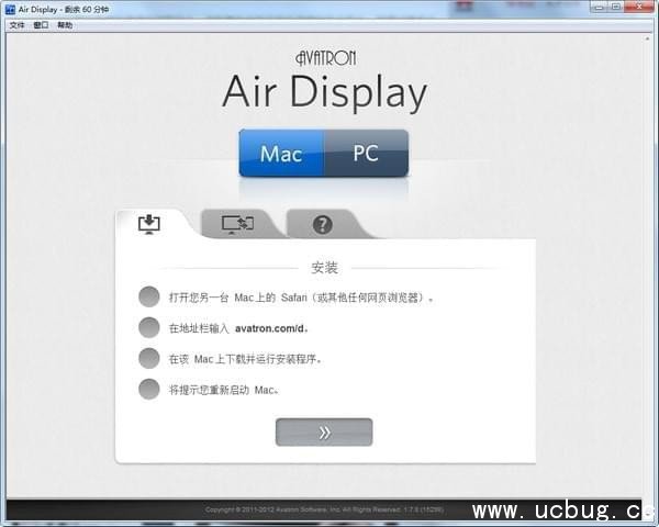 Air Display精简版