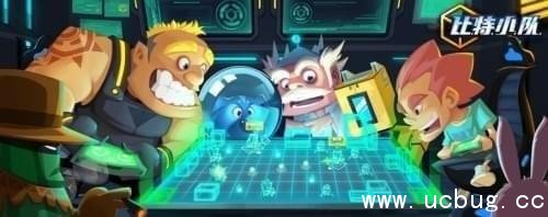 比特小队怎么联机?