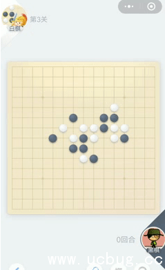 微信欢乐五子棋腾讯版残局闯关第3关怎么过