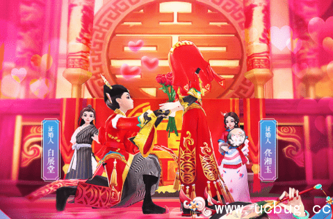 武林外传手游激活码怎么获得