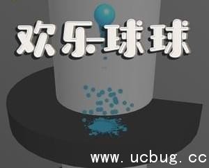 欢乐球球怎么操作 欢乐球球怎么控制