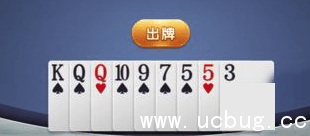 5月残局微信斗地主46关通关攻略