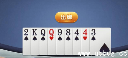 微信欢乐斗地主5月残局43关怎么过