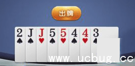 5月残局微信斗地主41关通关攻略