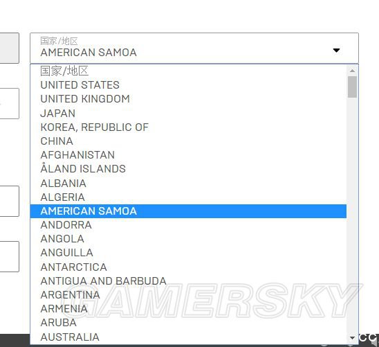 《堡垒之夜》产品激活失败怎么解决
