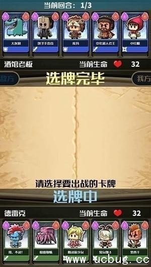 小小航海士外传