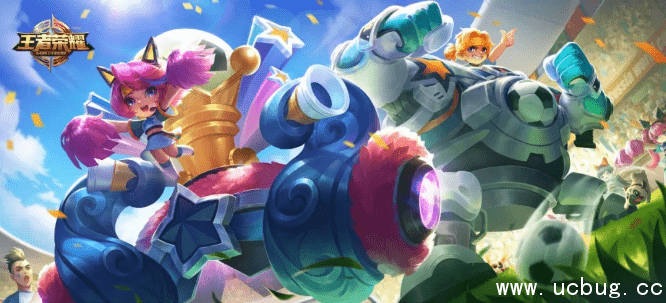 团战精神系列皮肤中黄色代表的是谁的皮肤 王者荣耀5月29日每日一题答案 王者荣耀