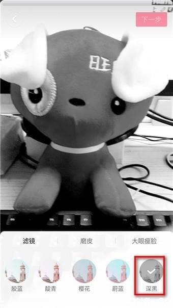 抖音黑白怎么设置 抖音黑白视频怎么拍 抖音黑白怎么设置 抖音黑白视频怎么拍