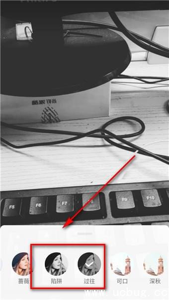 抖音黑白怎么设置 抖音黑白视频怎么拍 抖音黑白怎么设置 抖音黑白视频怎么拍