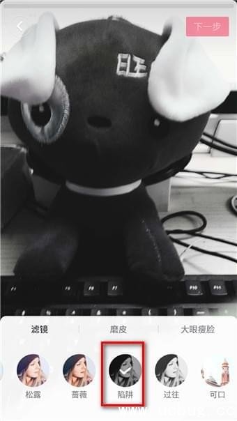 抖音黑白怎么设置 抖音黑白视频怎么拍 抖音黑白怎么设置 抖音黑白视频怎么拍