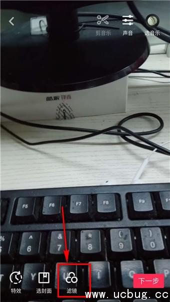 抖音黑白怎么设置 抖音黑白视频怎么拍 抖音黑白怎么设置 抖音黑白视频怎么拍