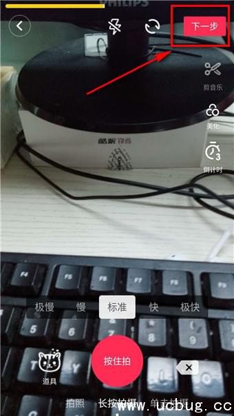 抖音黑白怎么设置 抖音黑白视频怎么拍 抖音黑白怎么设置 抖音黑白视频怎么拍