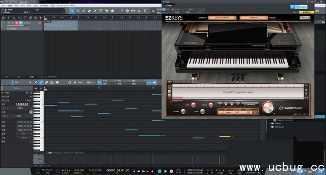 Studio One 4精简版