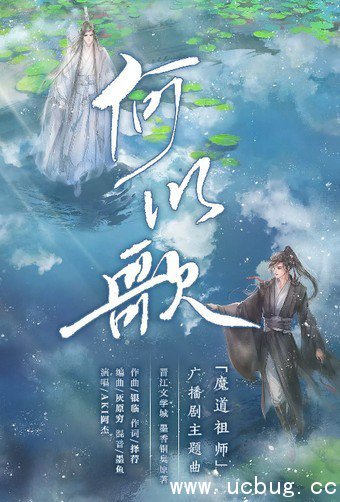 抖音入梦的带不走是什么歌 入梦的带不走歌词介绍