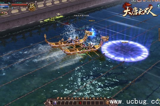 百舸竞渡端午夺“龙舟王”