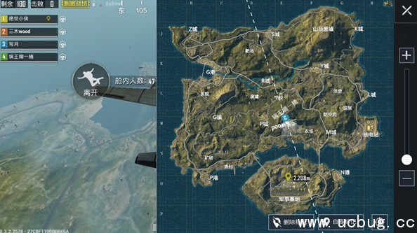 绝地求生刺激战场