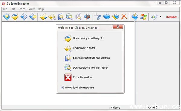 Sib Icon Extractor精简版