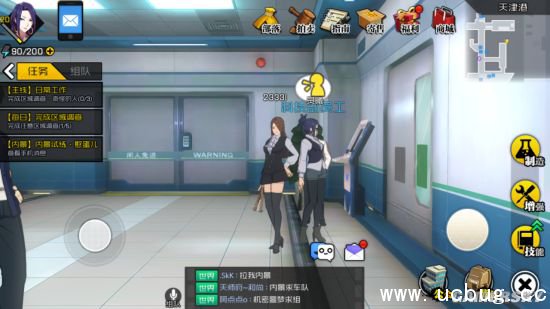 一人之下手游黑屏闪退问题怎么解决