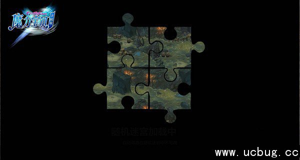 魔力宝贝手机版