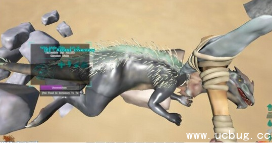 方舟生存进化手机版