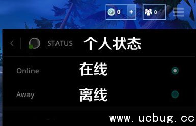 堡垒之夜手游怎么加好友 堡垒之夜手游添加好友方法详解