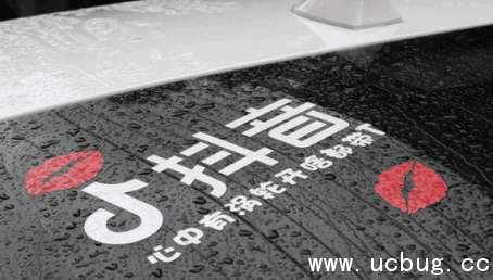 抖音怎么卡节拍 抖音最新版卡节拍教程